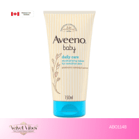 Baby Daily Care Moisturizing Lotion – 150mL