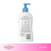 Baby Daily Lotion – 400mL