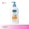 Baby Wash & Shampoo – 400mL