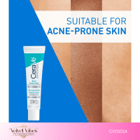 Acne Control Gel – 40mL