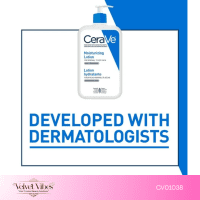 Moisturizing Lotion – 562mL