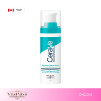 Resurfacing Retinol Serum – 30mL