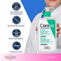 Foaming Facial Cleanser – 562mL